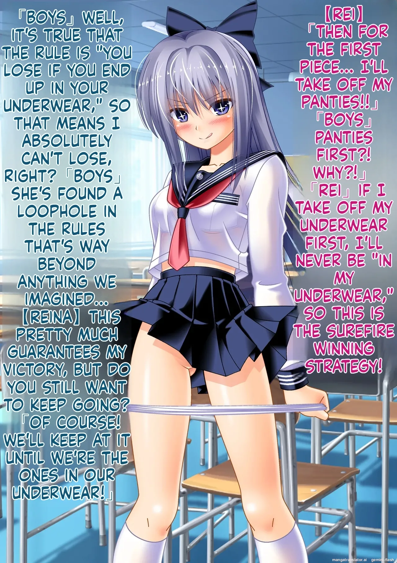 Manga Page 160