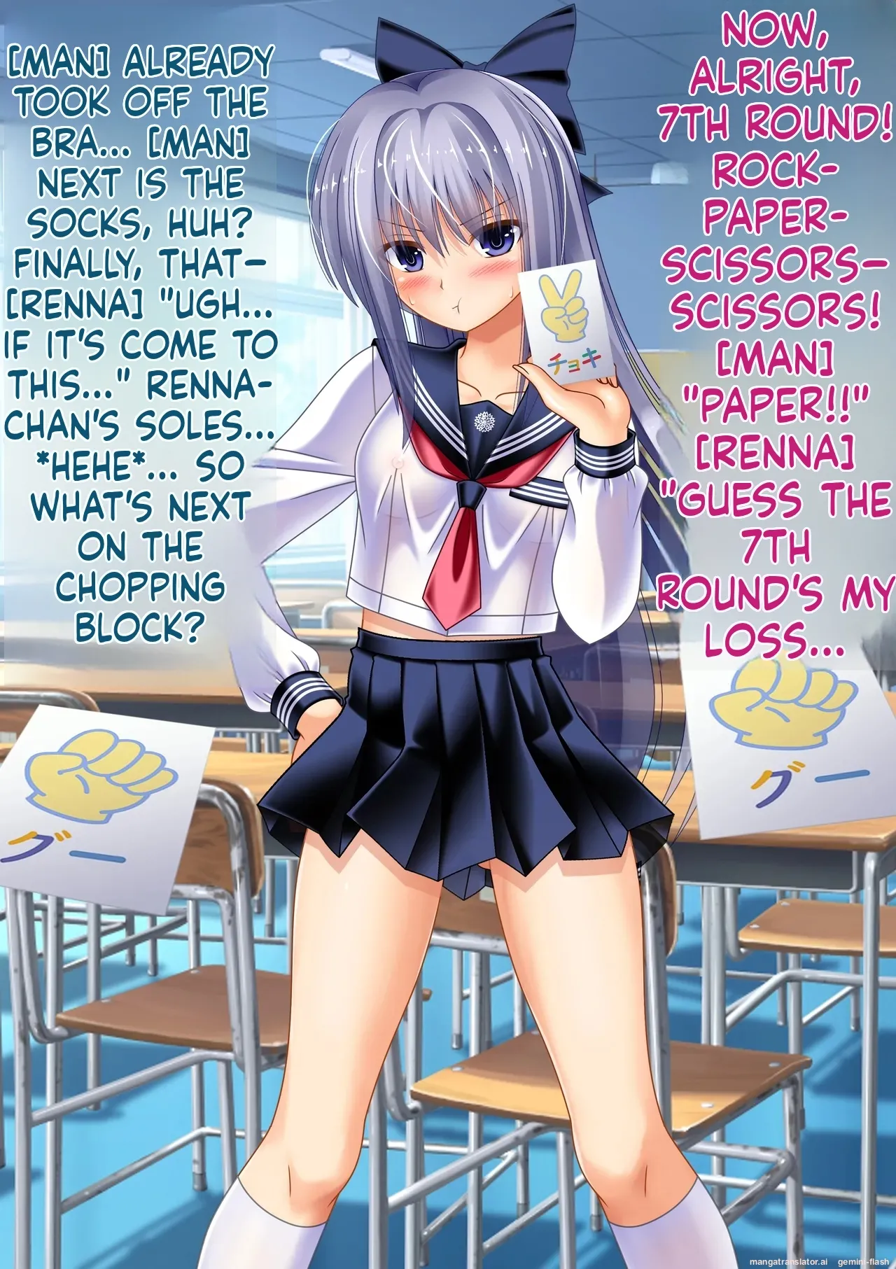 Manga Page 161