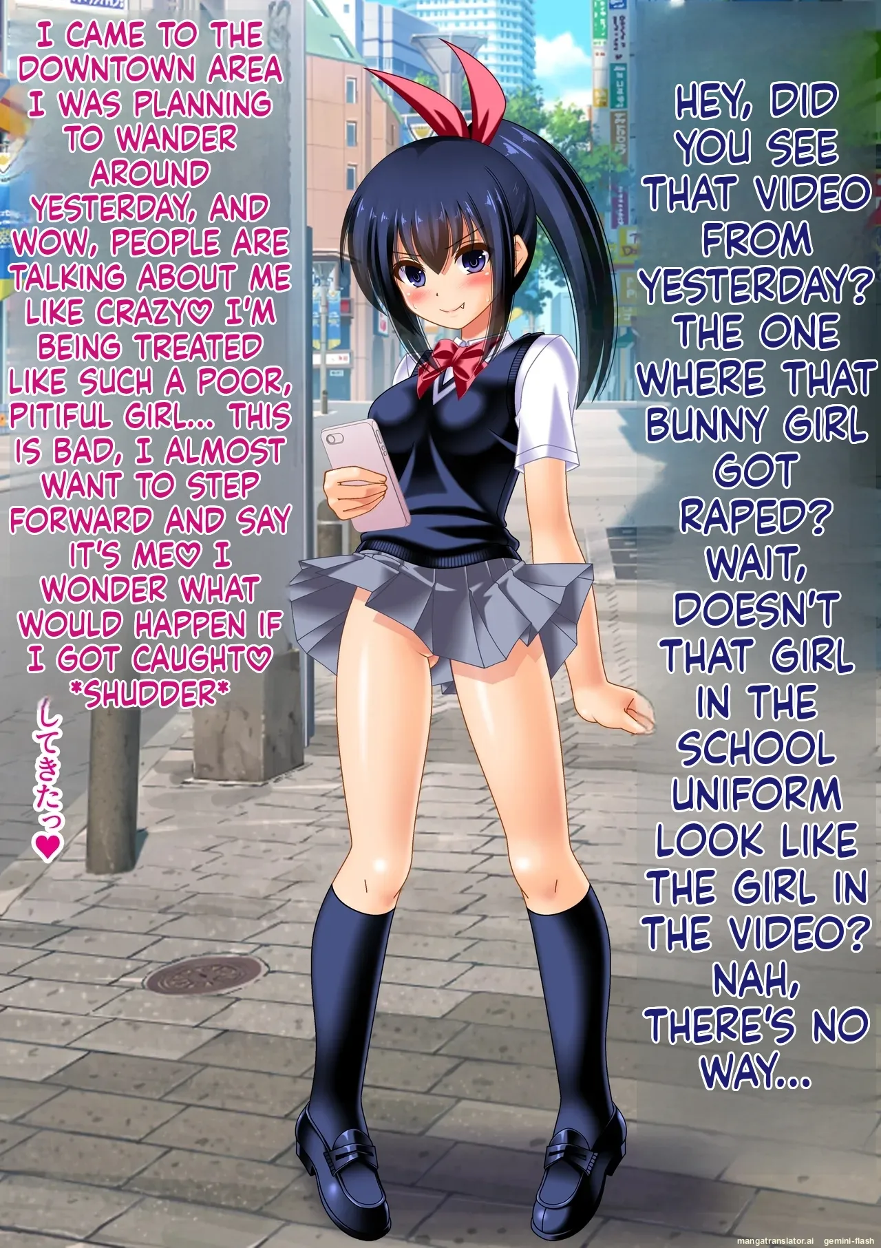 Manga Page 180