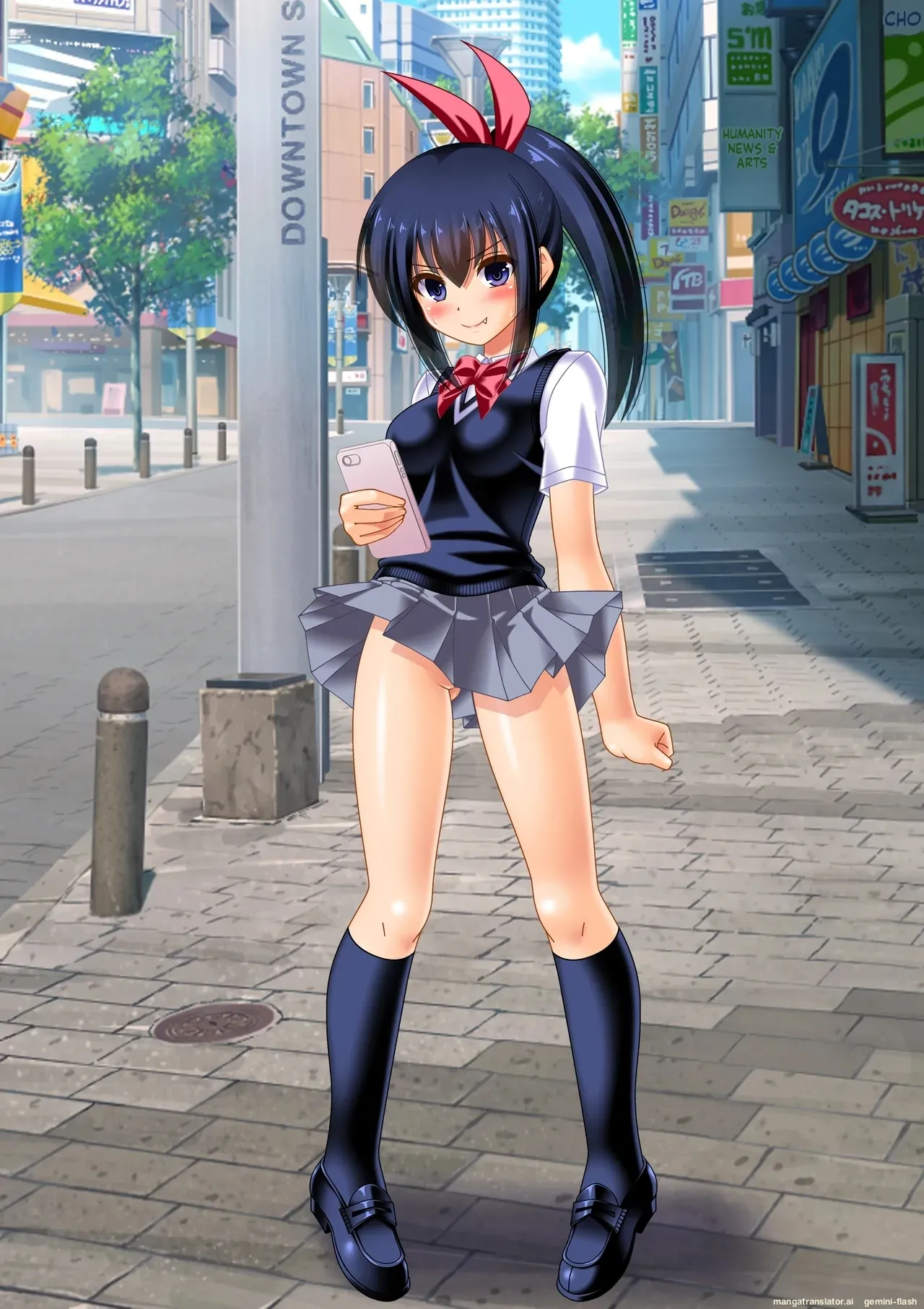 Manga Page 181