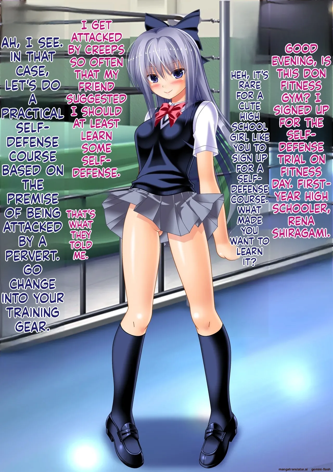 Manga Page 195