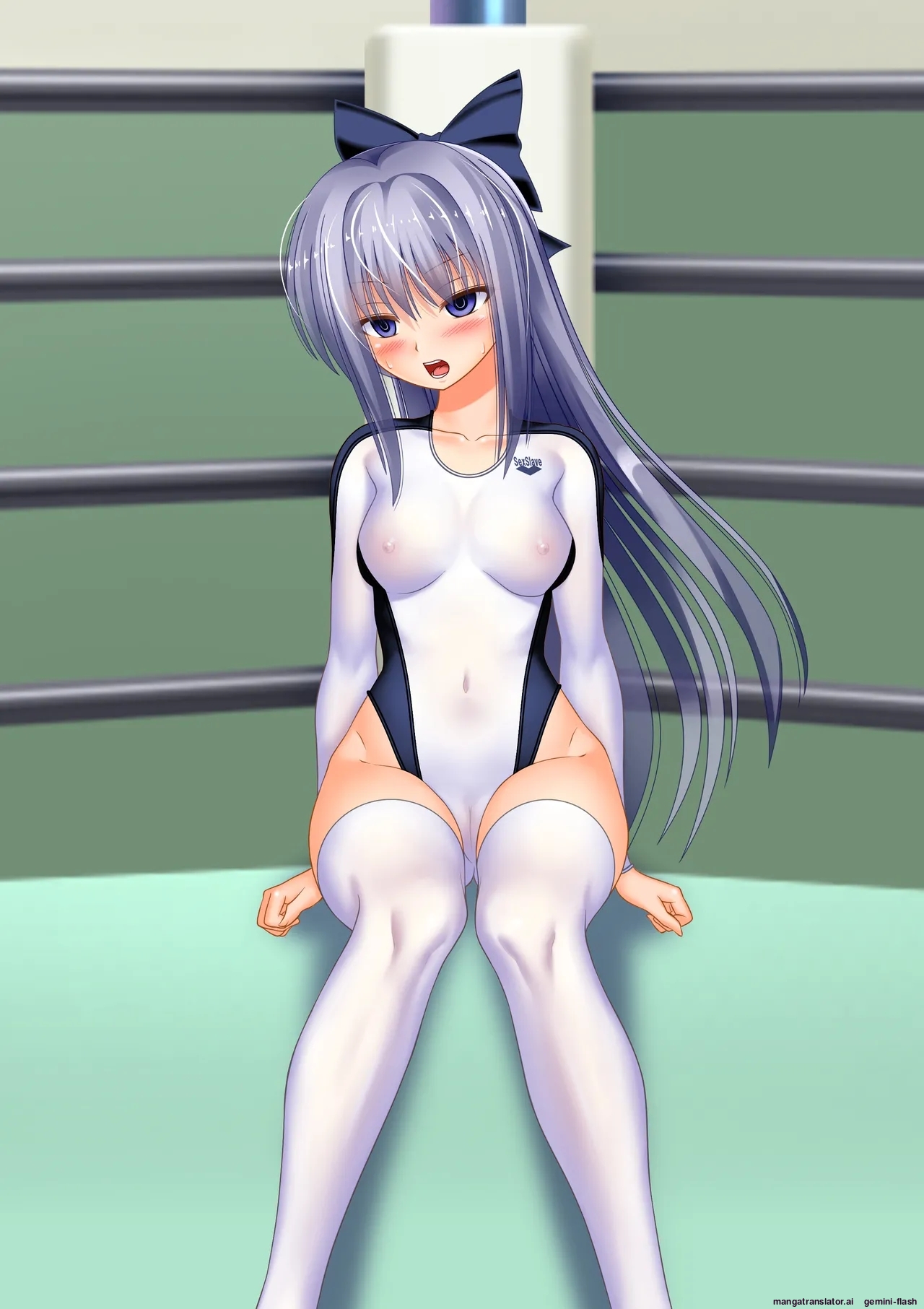 Manga Page 202