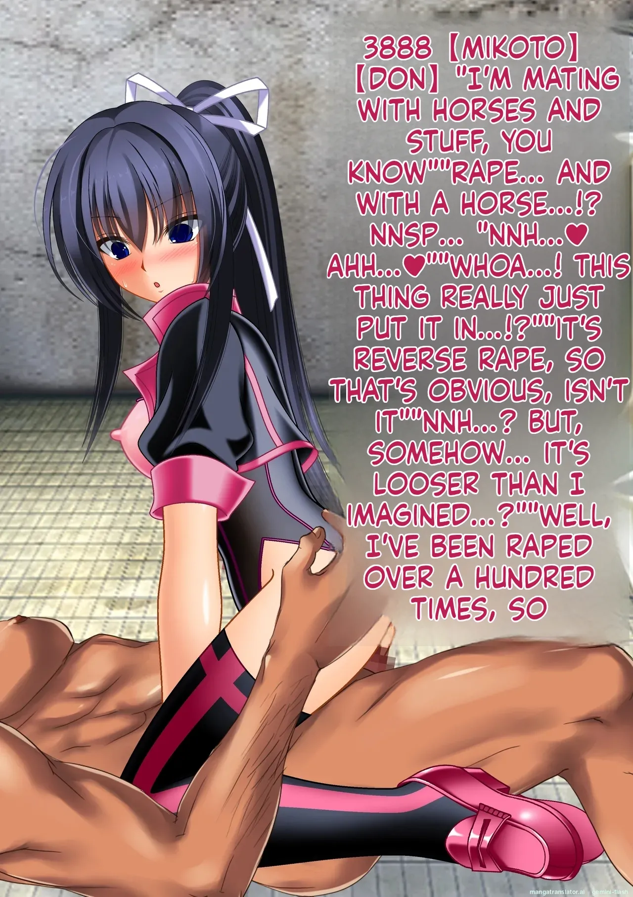 Manga Page 230