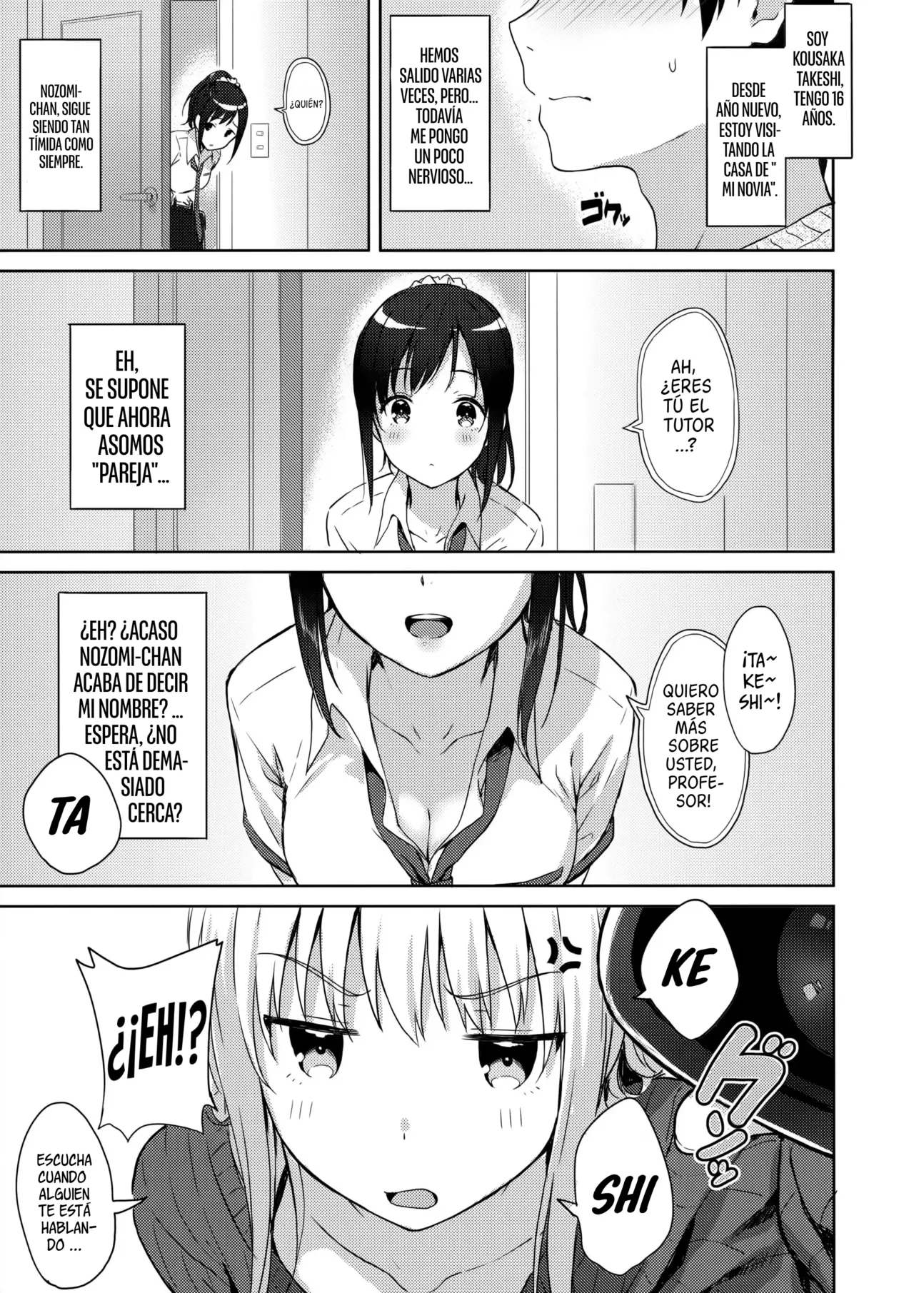 Manga Page 4