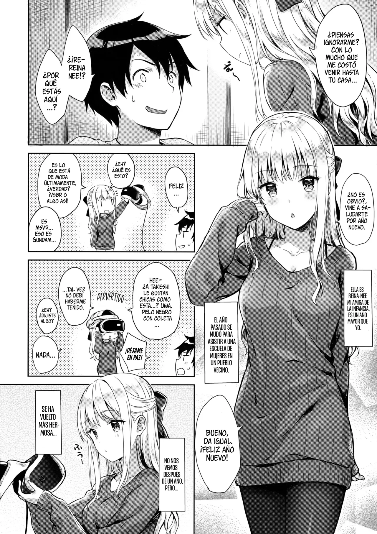 Manga Page 5