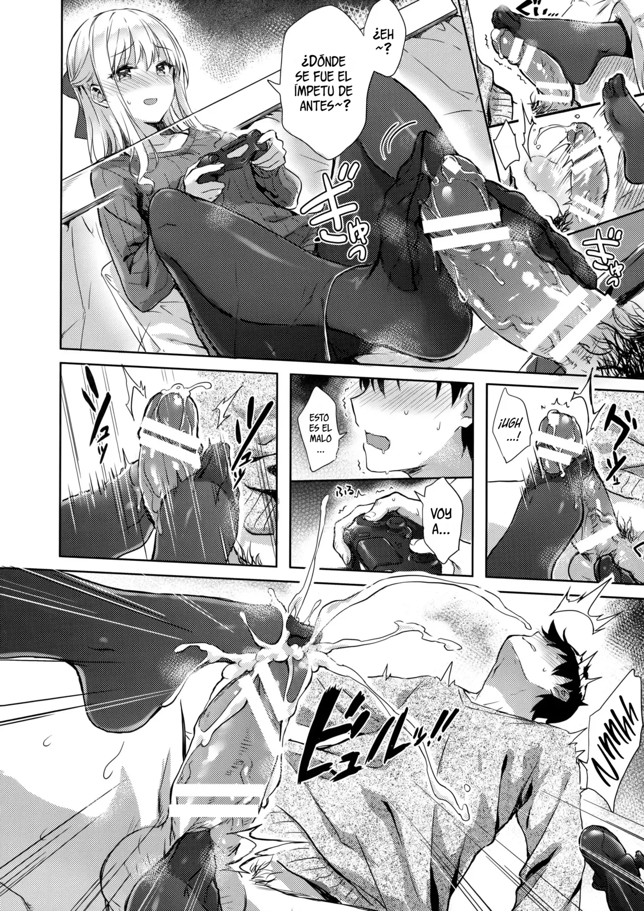 Manga Page 9