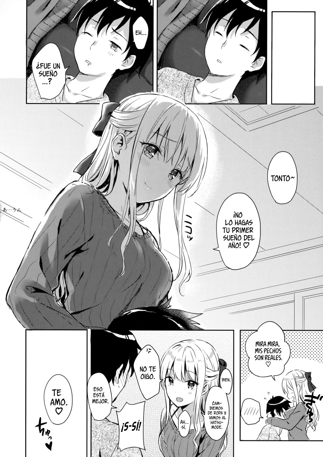 Manga Page 19
