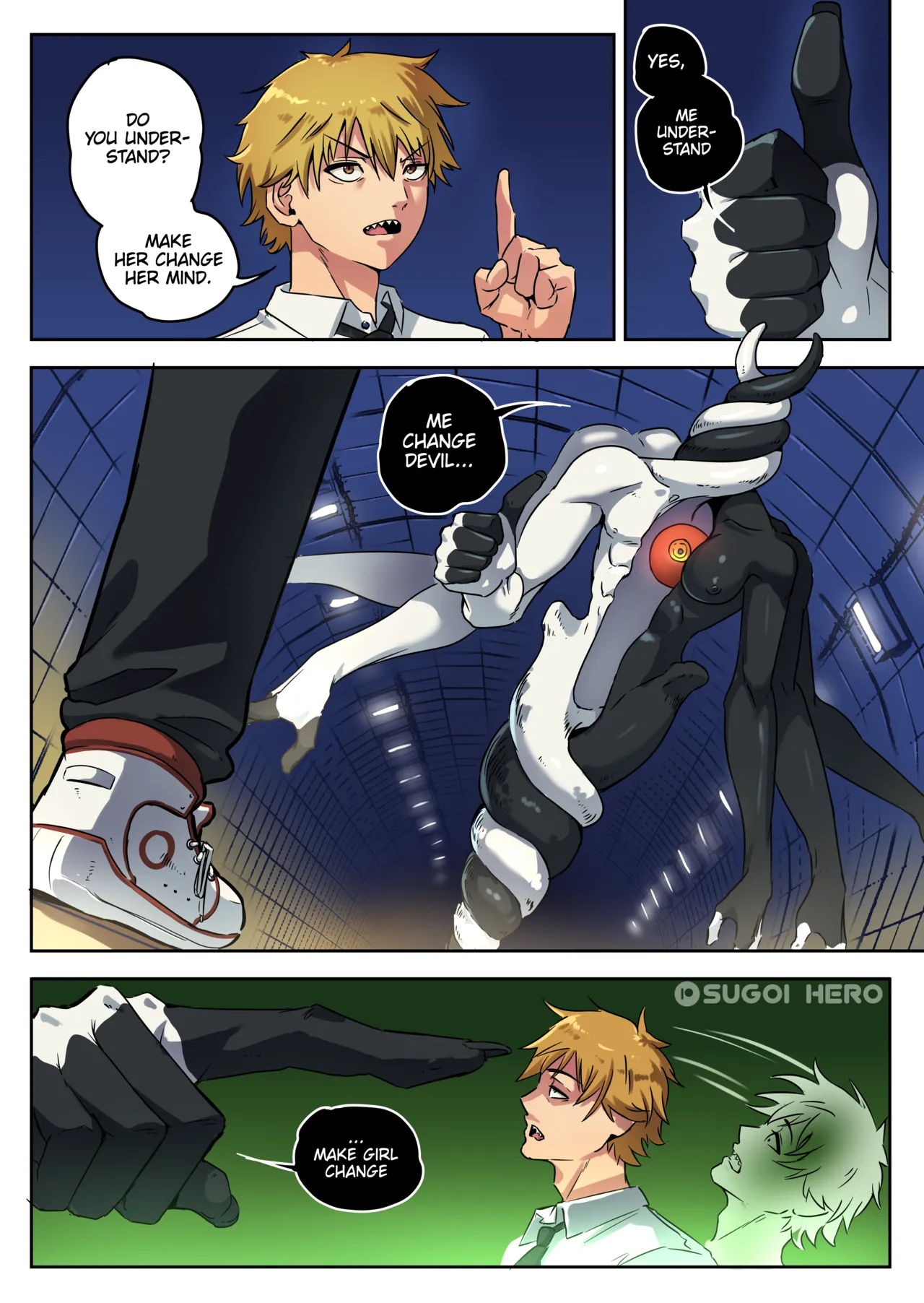 Manga Page 2
