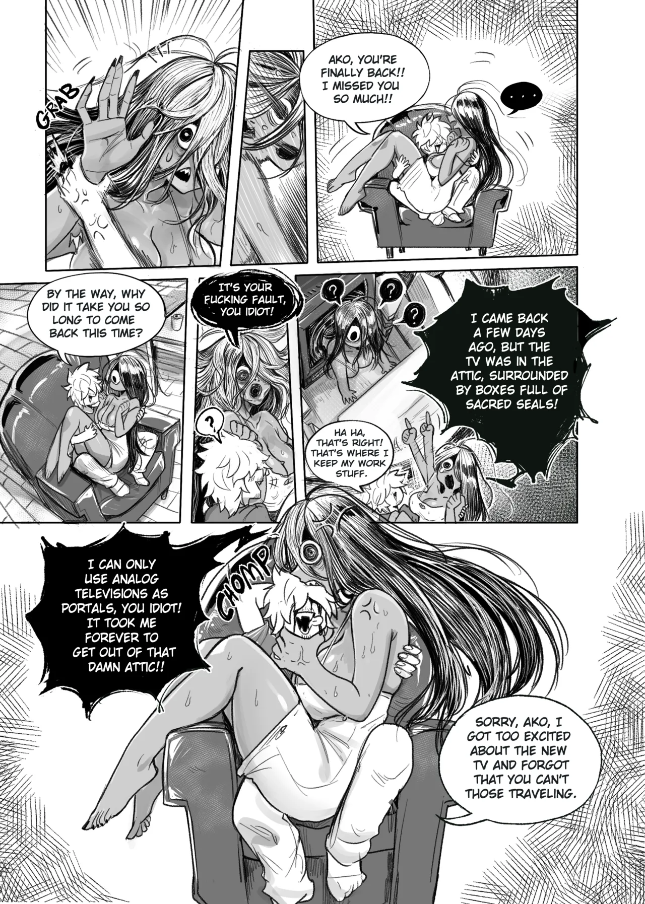 Manga Page 5