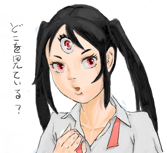 Manga Page 64