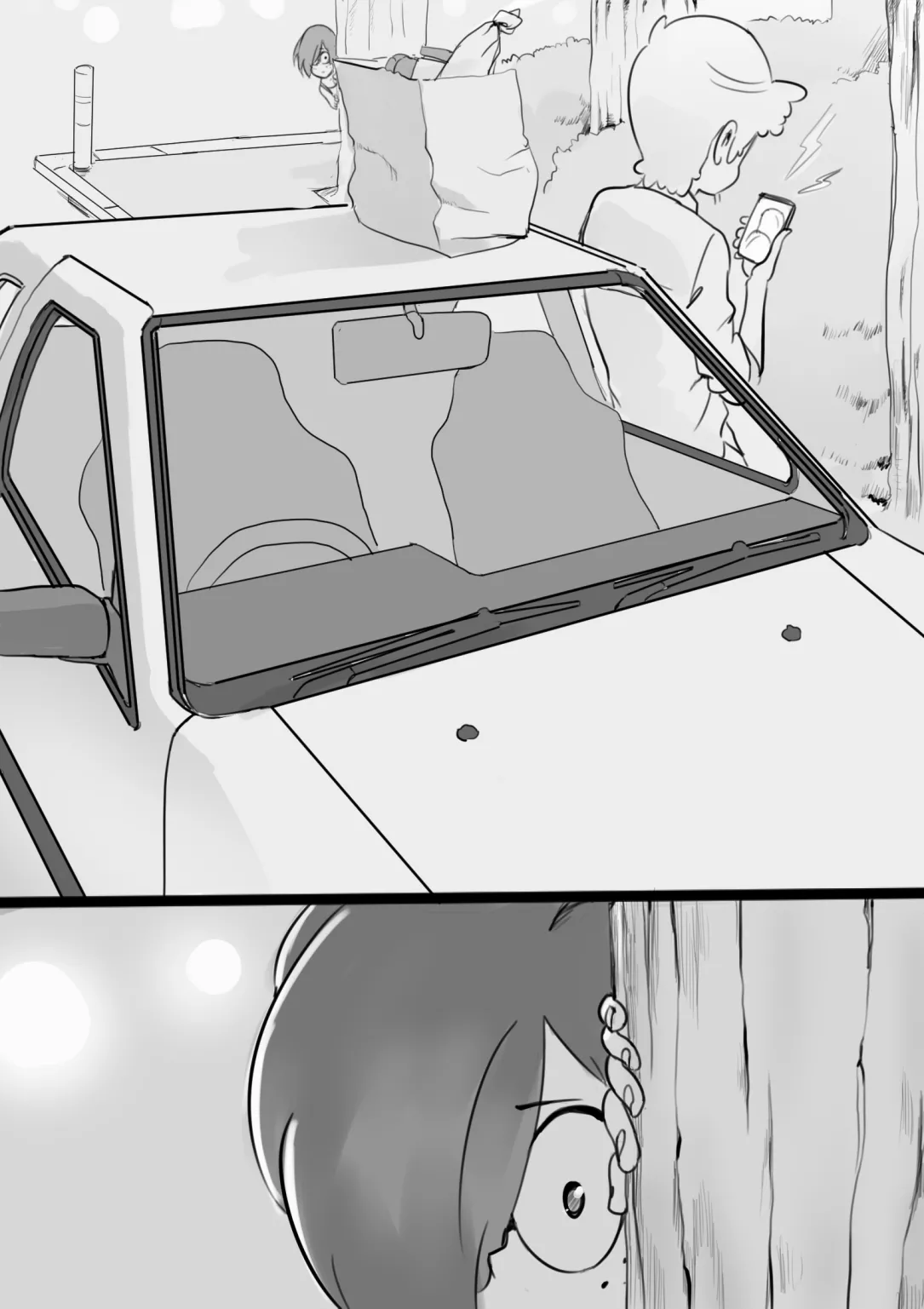 Manga Page 88
