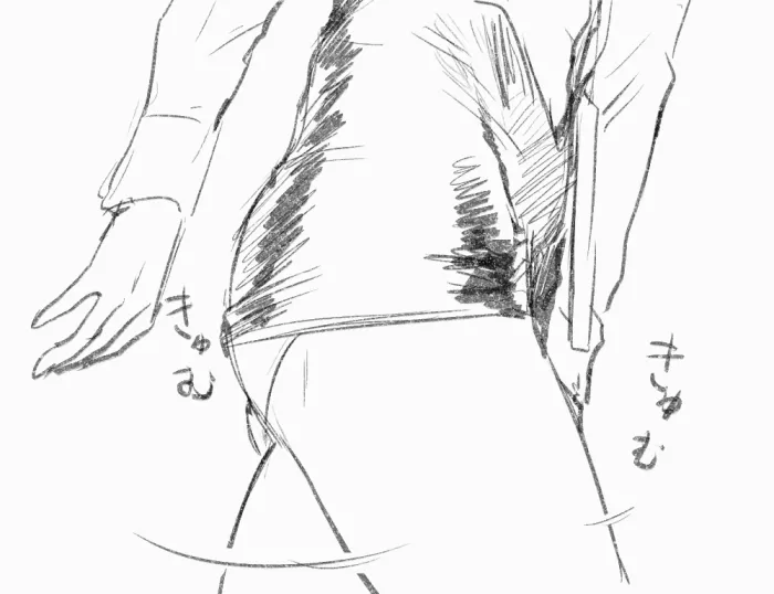 Manga Page 131