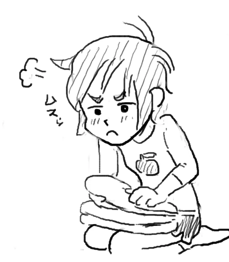 Manga Page 161