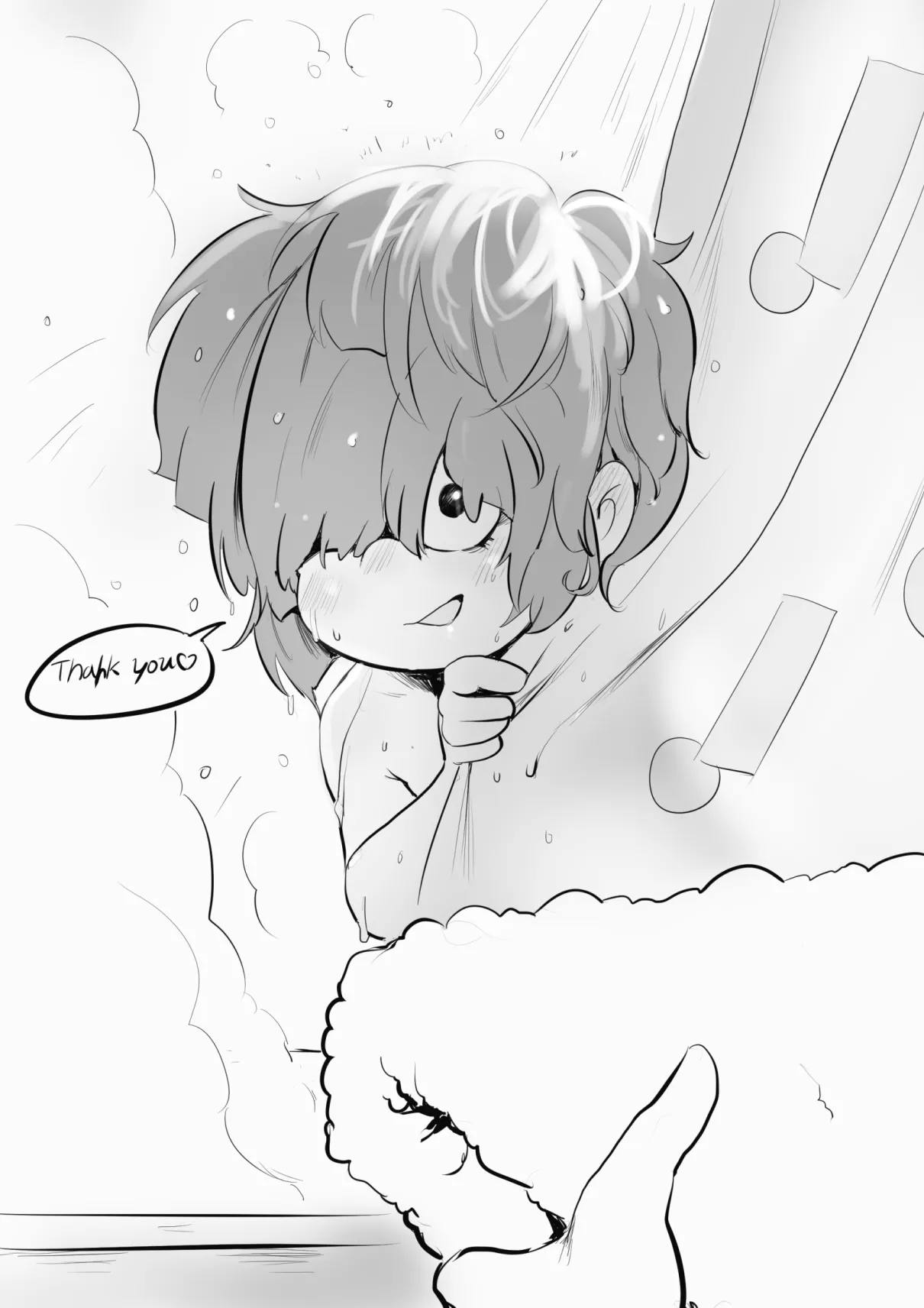 Manga Page 524