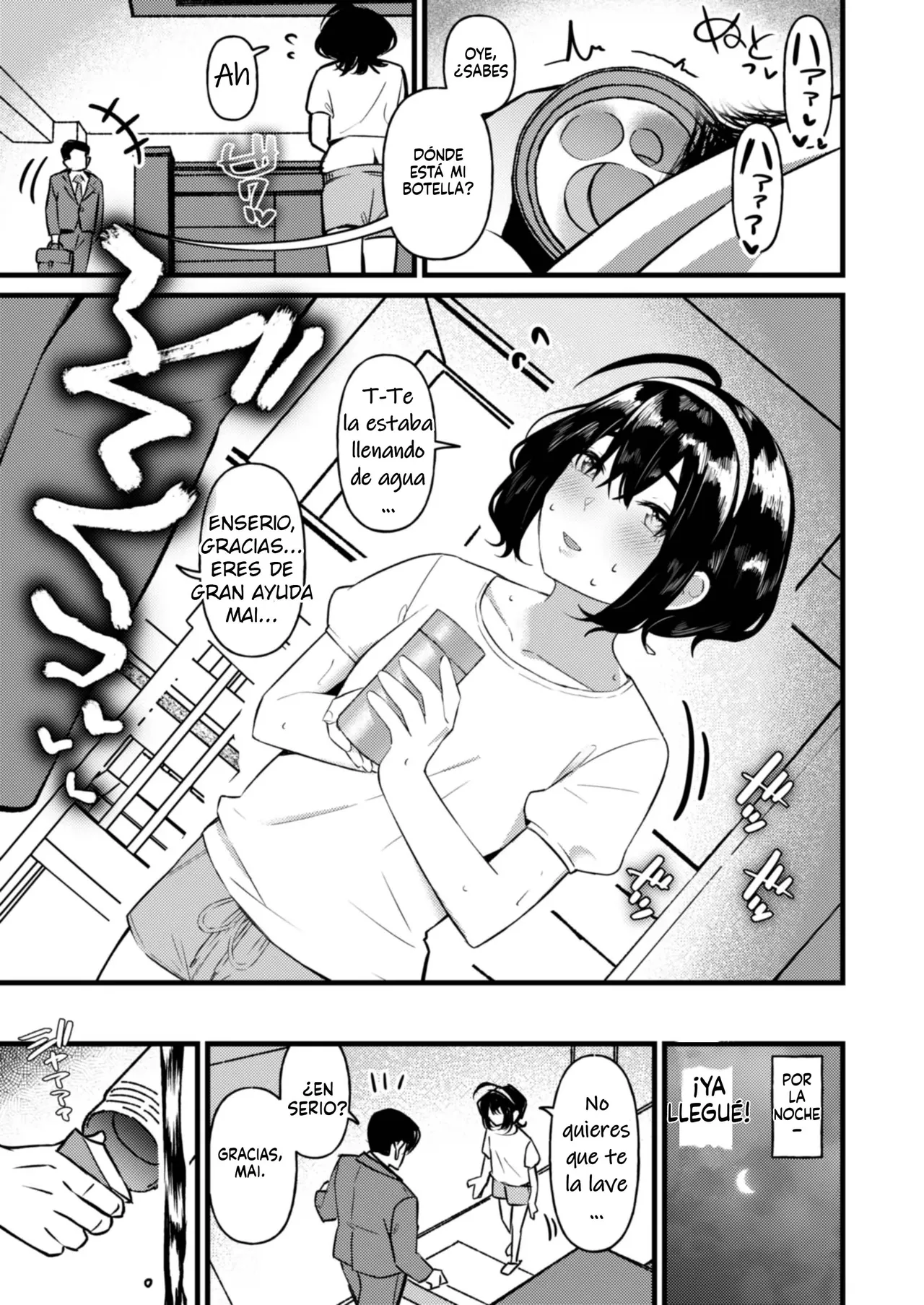 Manga Page 11