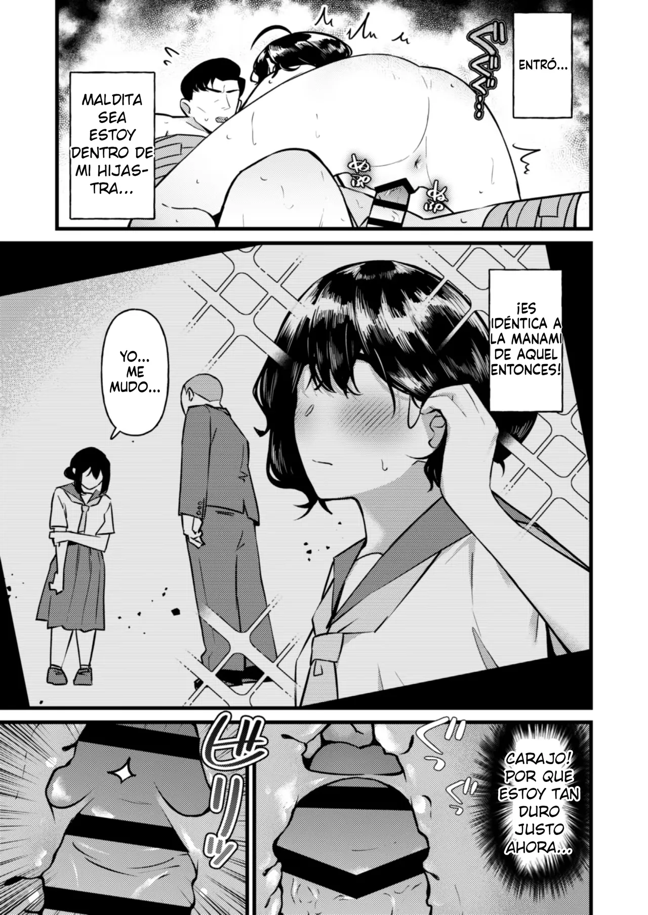 Manga Page 21