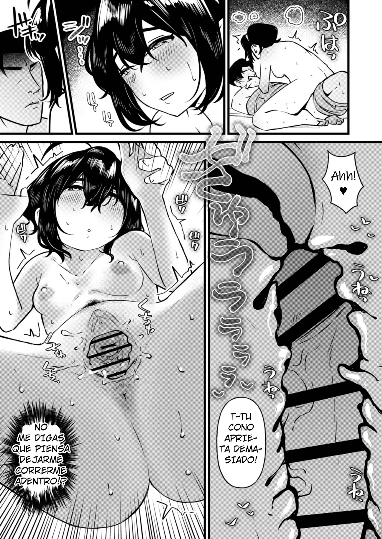 Manga Page 27