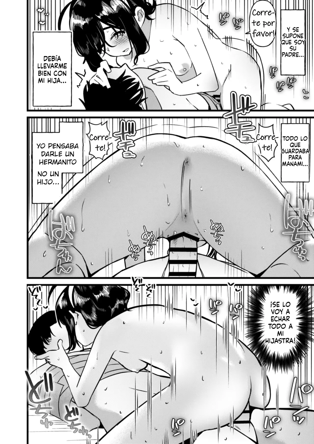 Manga Page 28