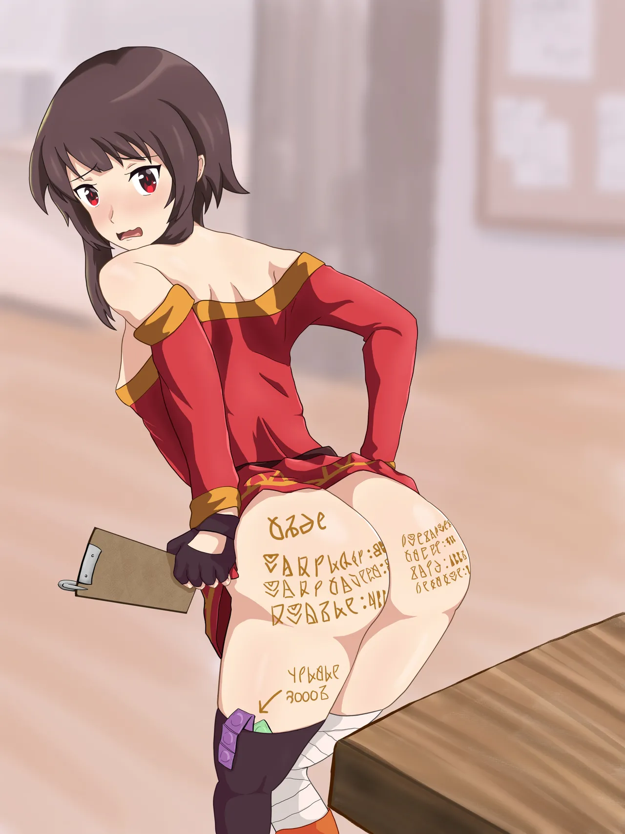 Manga Page 696