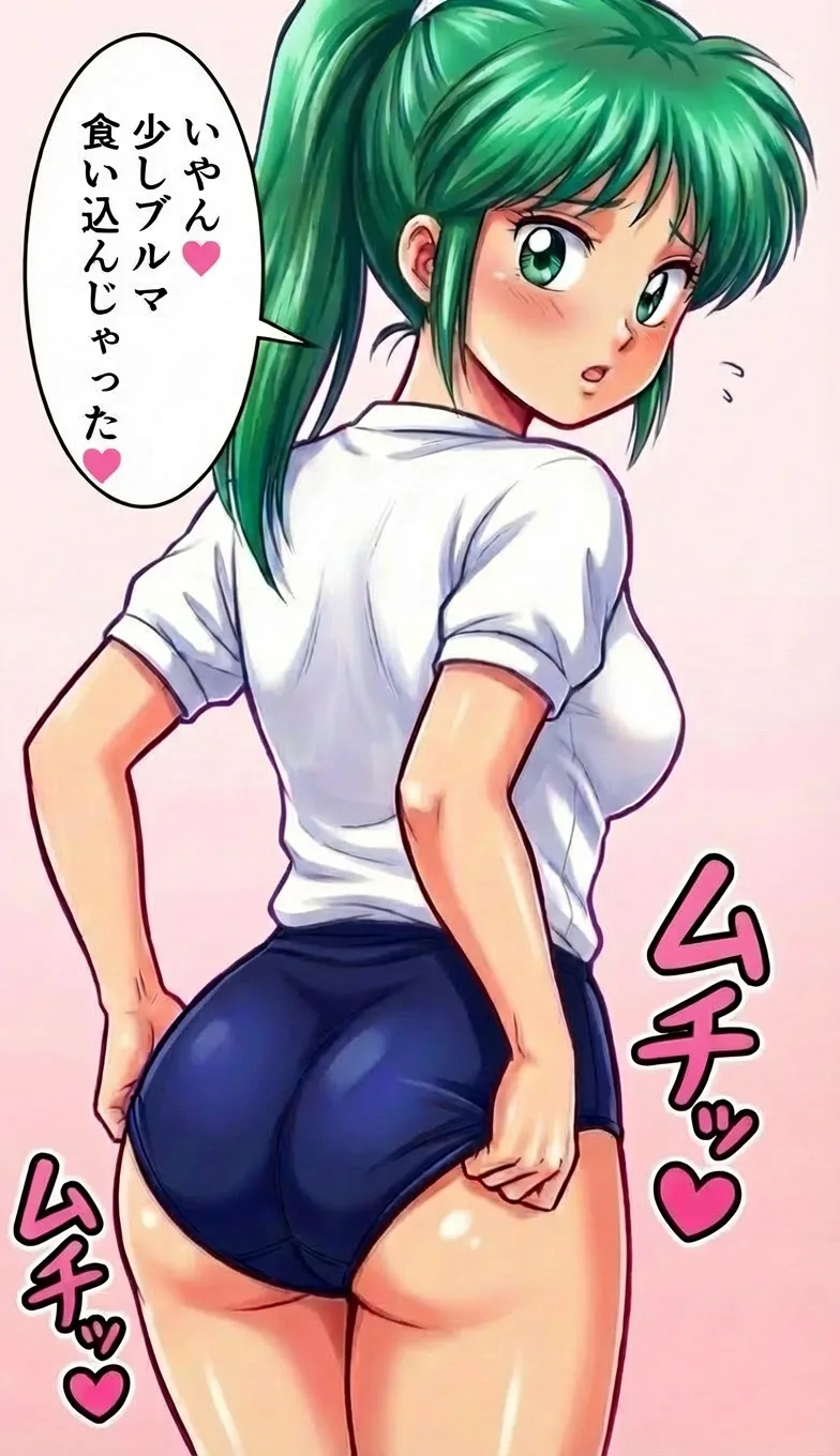 Manga Page 808