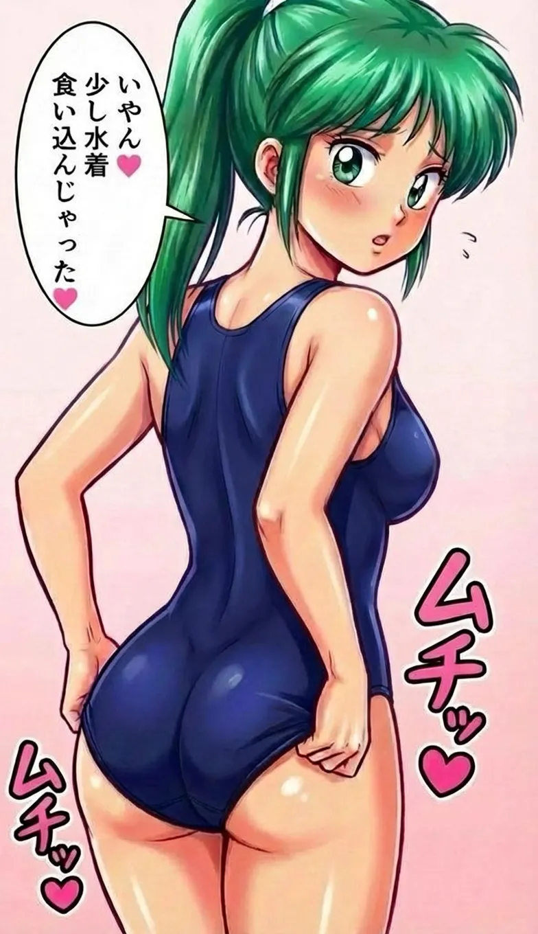 Manga Page 809
