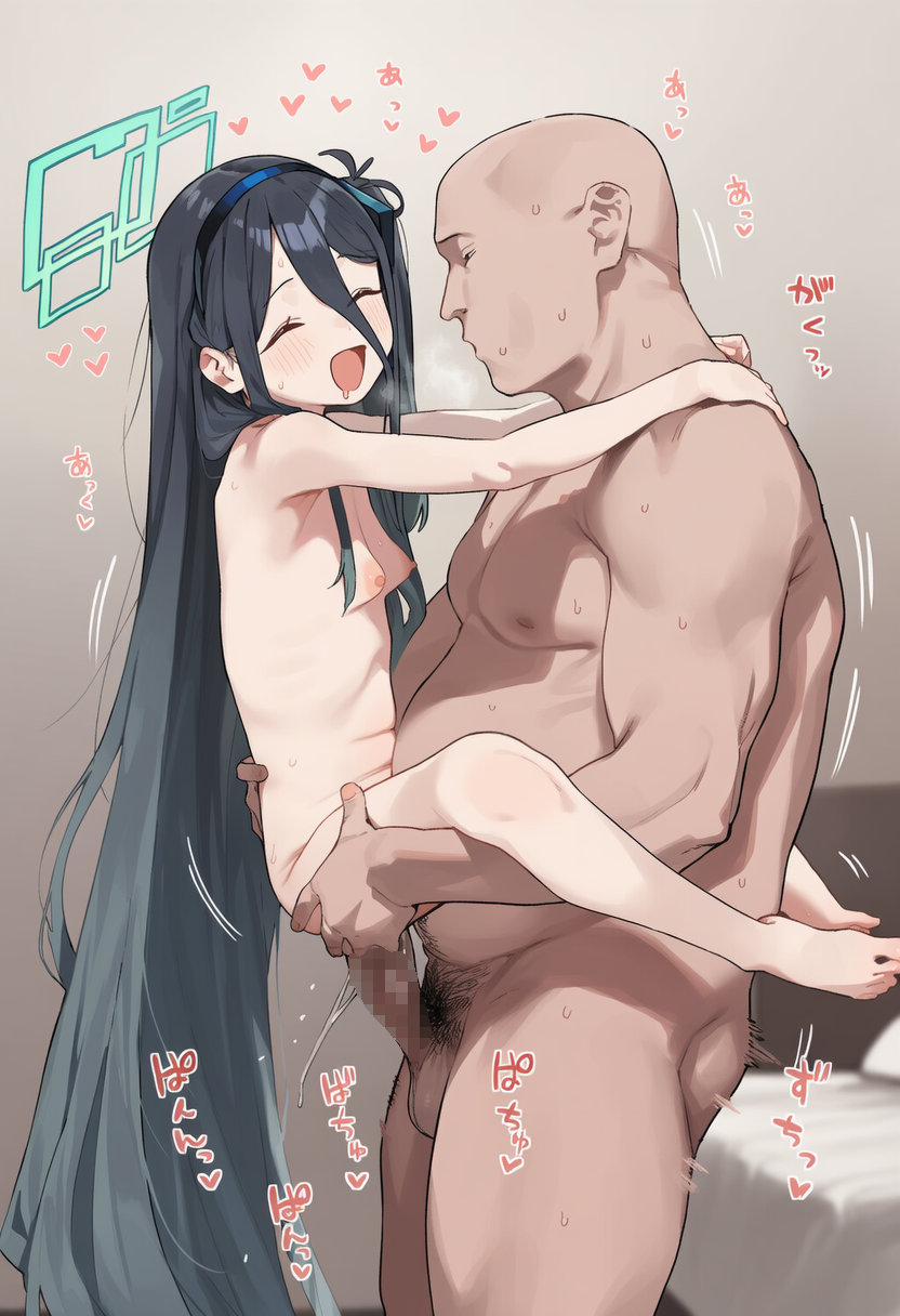 Manga Page 189