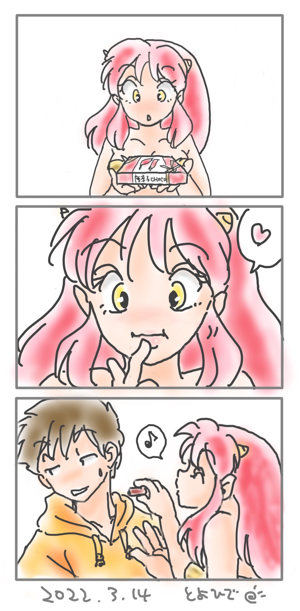 Manga Page 29