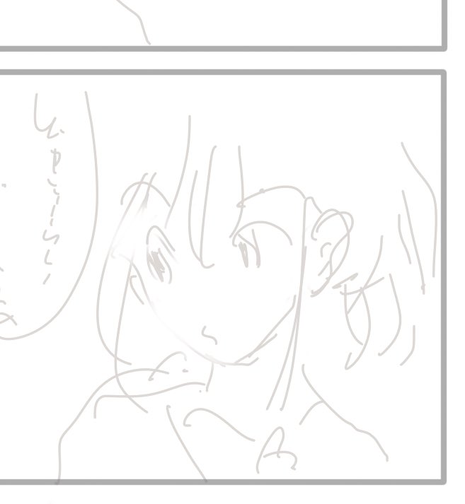 Manga Page 39