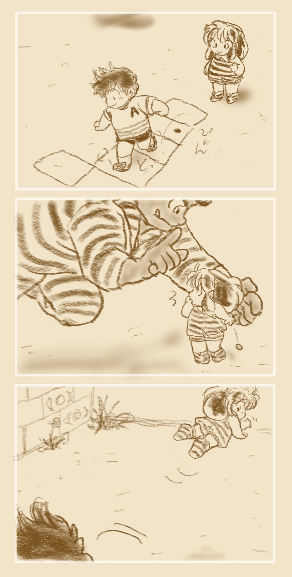 Manga Page 63