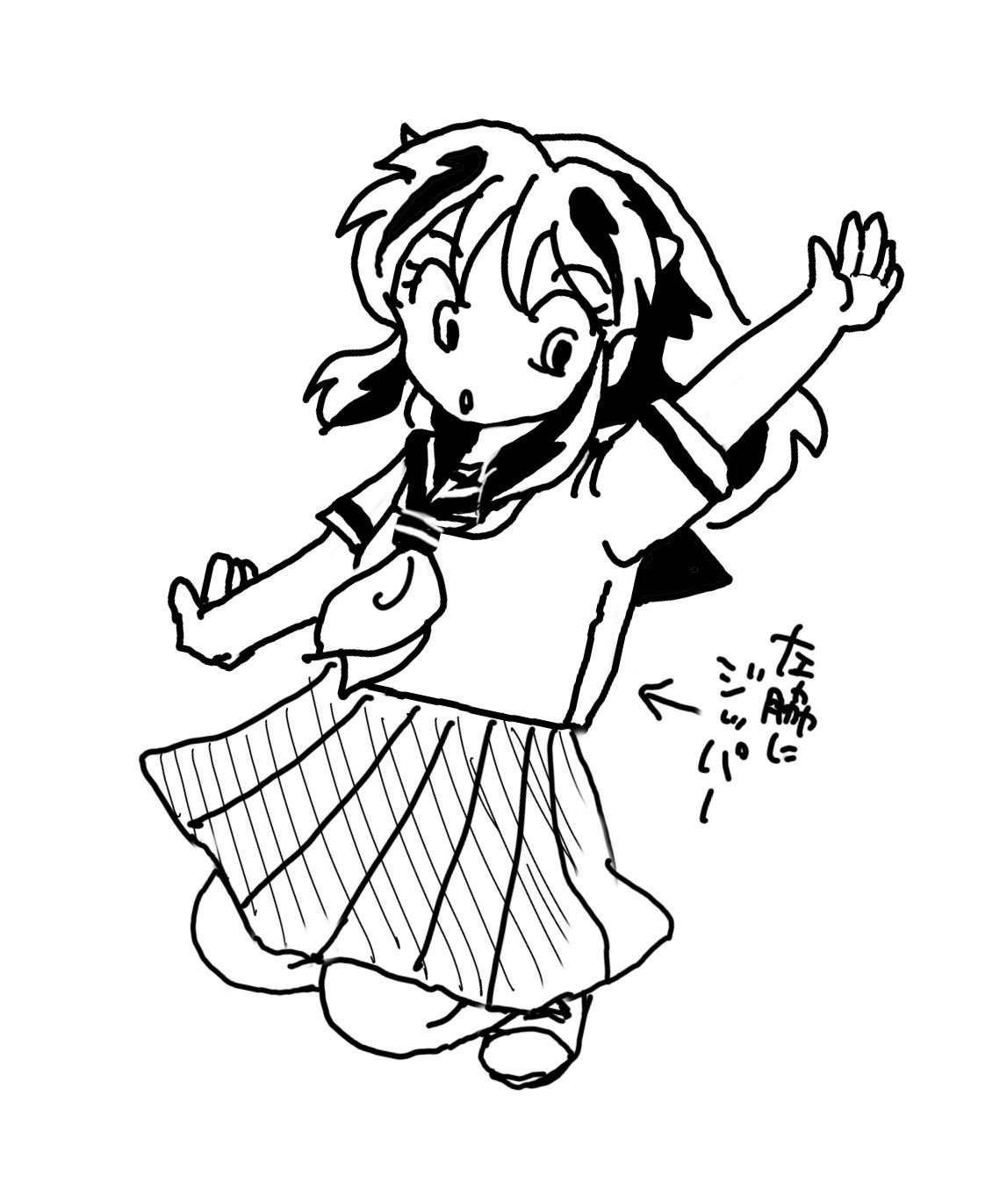 Manga Page 80