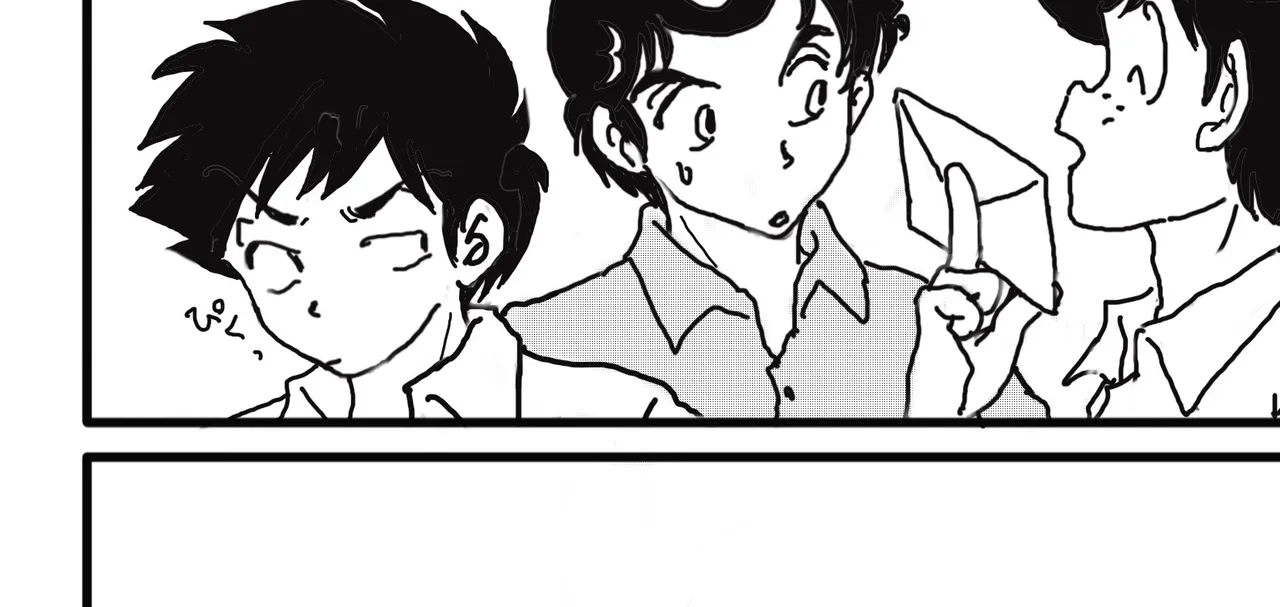 Manga Page 94
