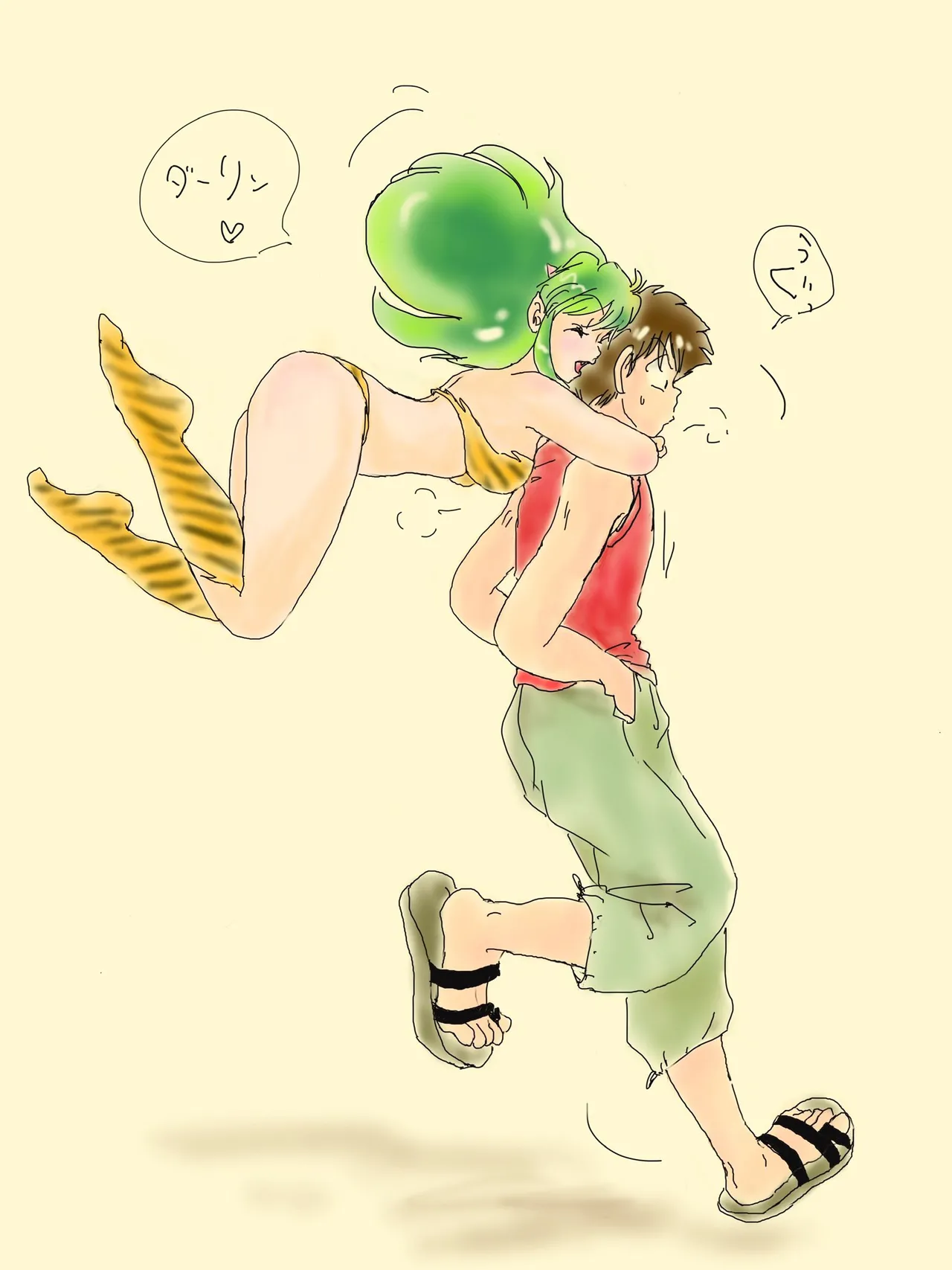 Manga Page 104