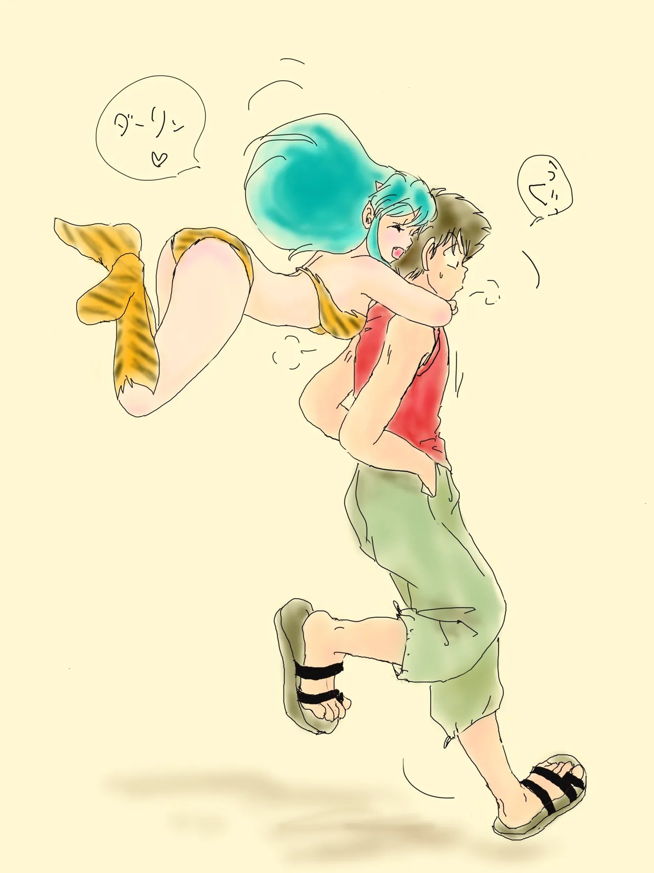 Manga Page 105