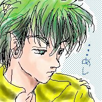 Manga Page 106