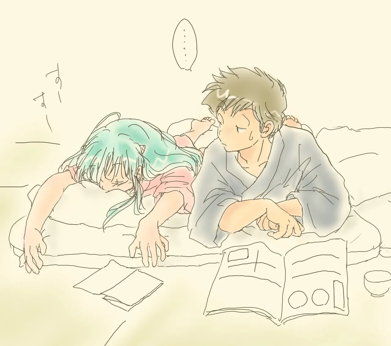 Manga Page 109