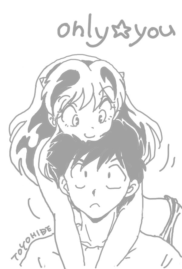 Manga Page 131