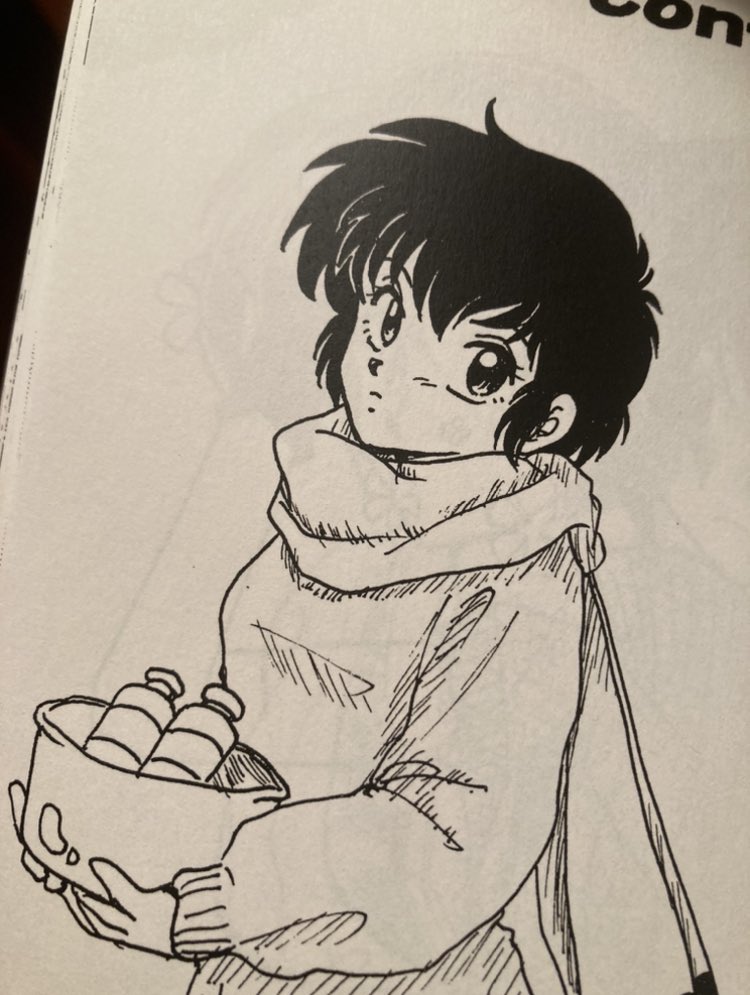 Manga Page 175