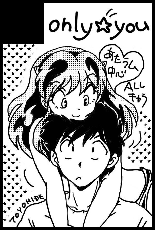 Manga Page 176