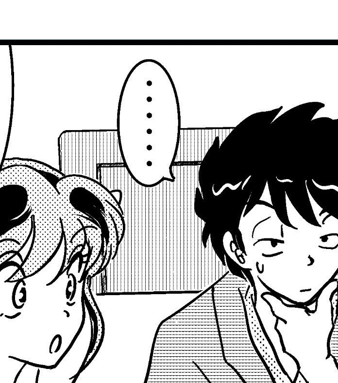 Manga Page 180