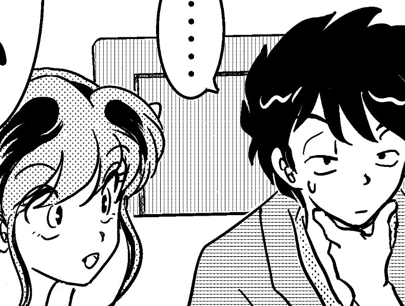 Manga Page 181