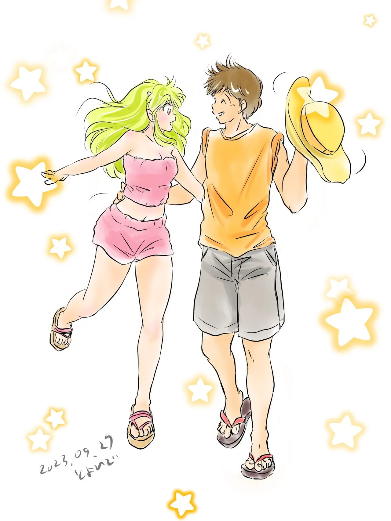 Manga Page 233