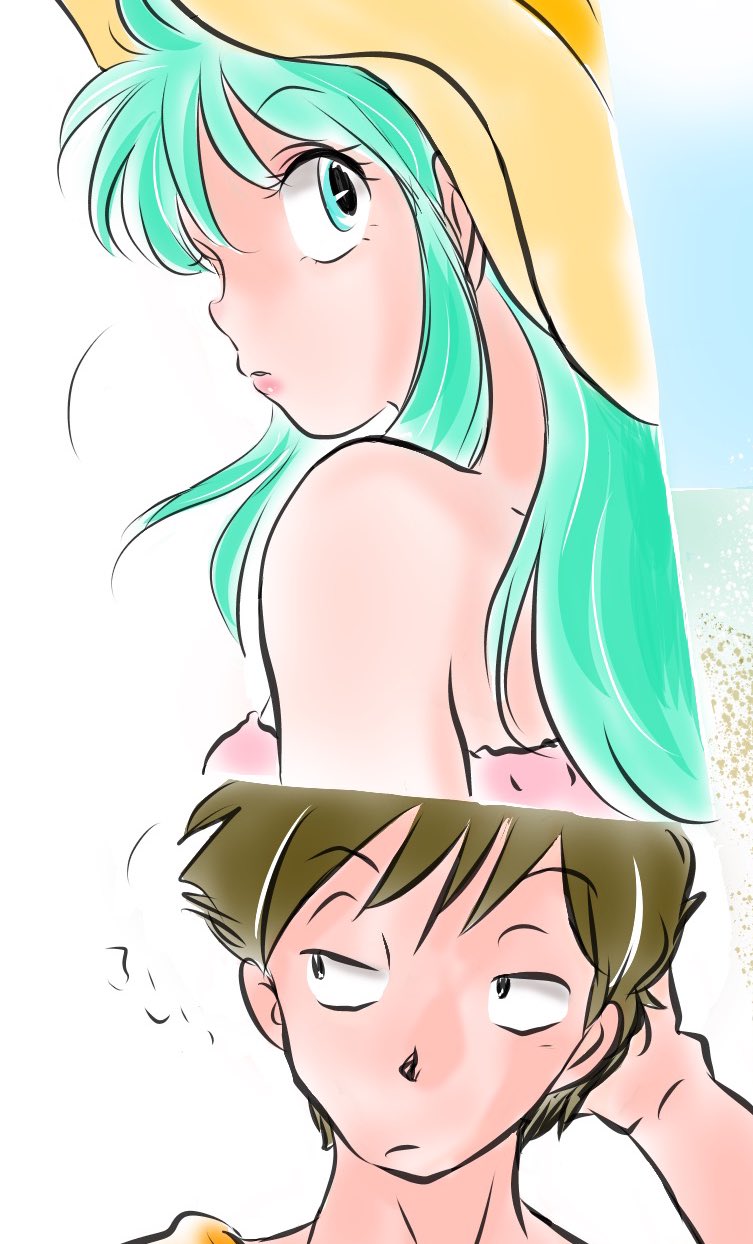 Manga Page 236