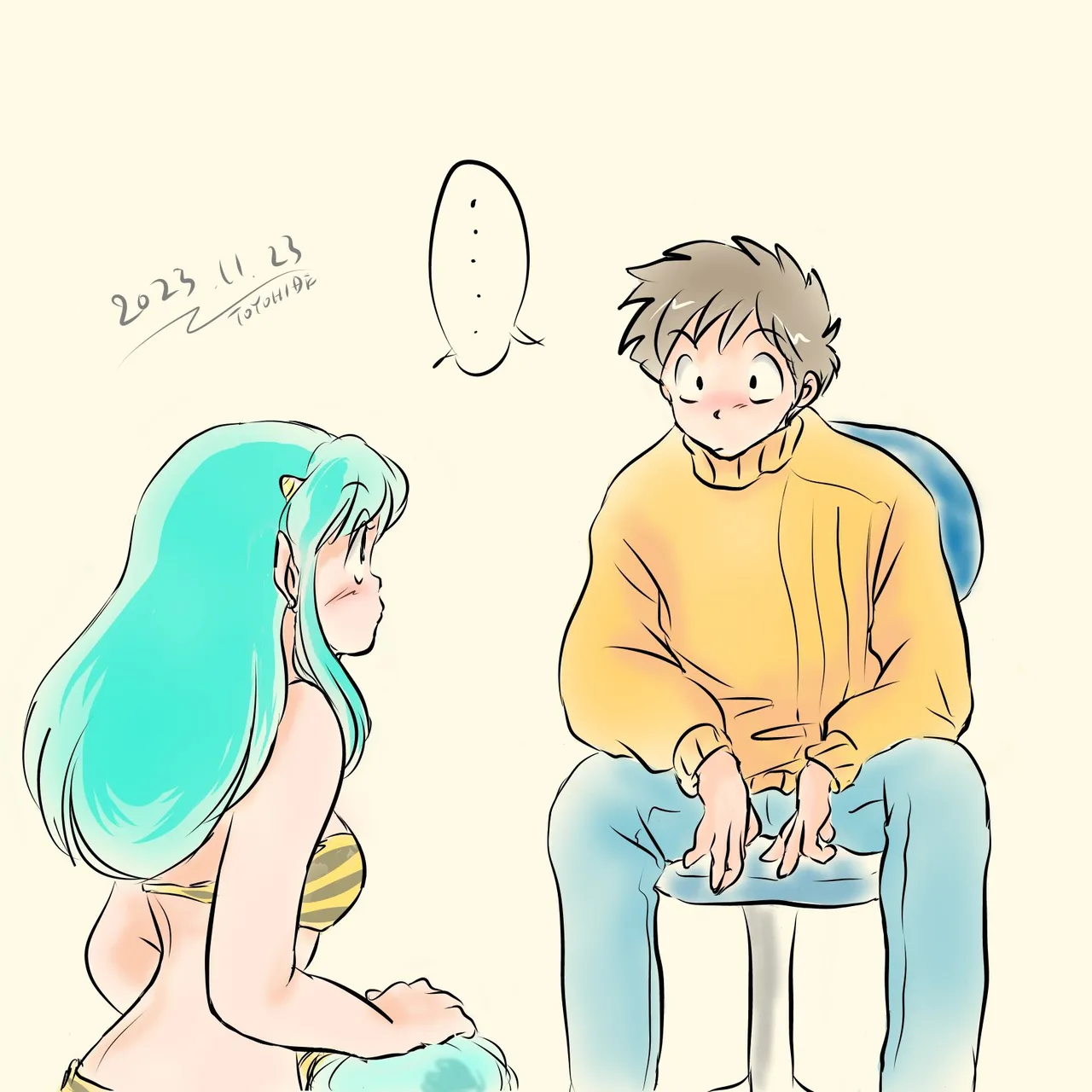 Manga Page 240