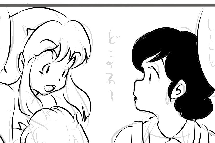 Manga Page 261