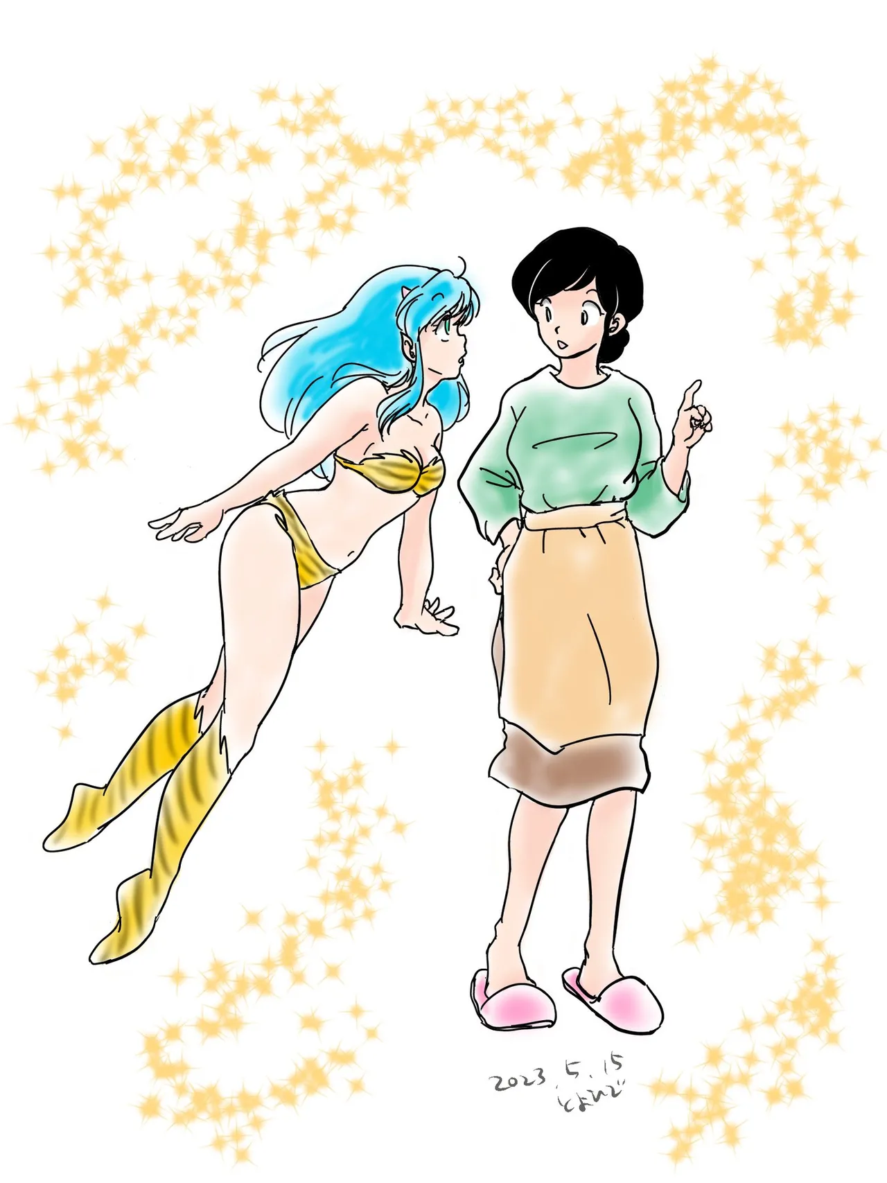 Manga Page 292