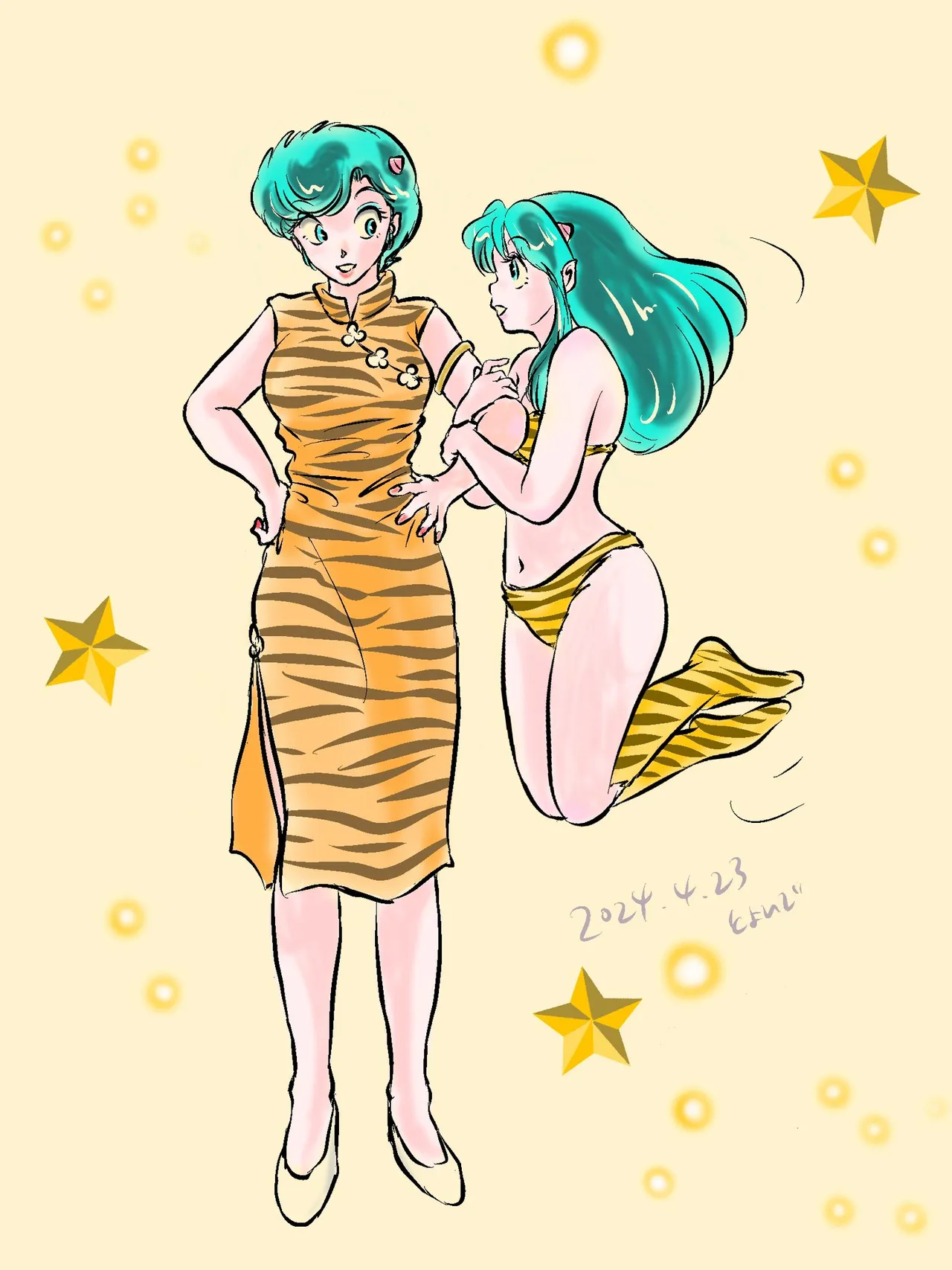 Manga Page 293