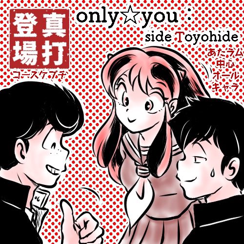 Manga Page 312