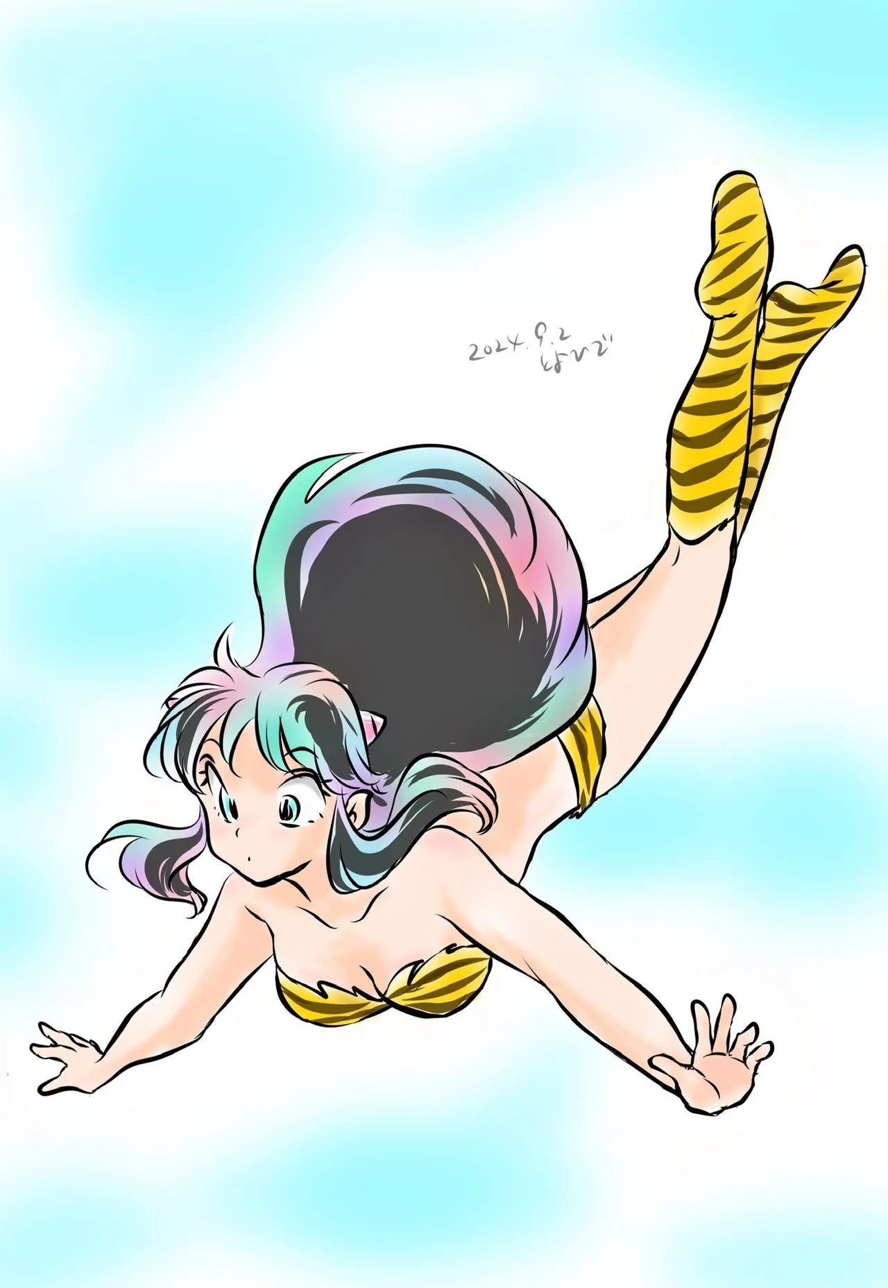 Manga Page 313
