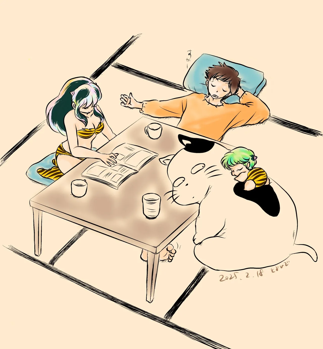 Manga Page 325
