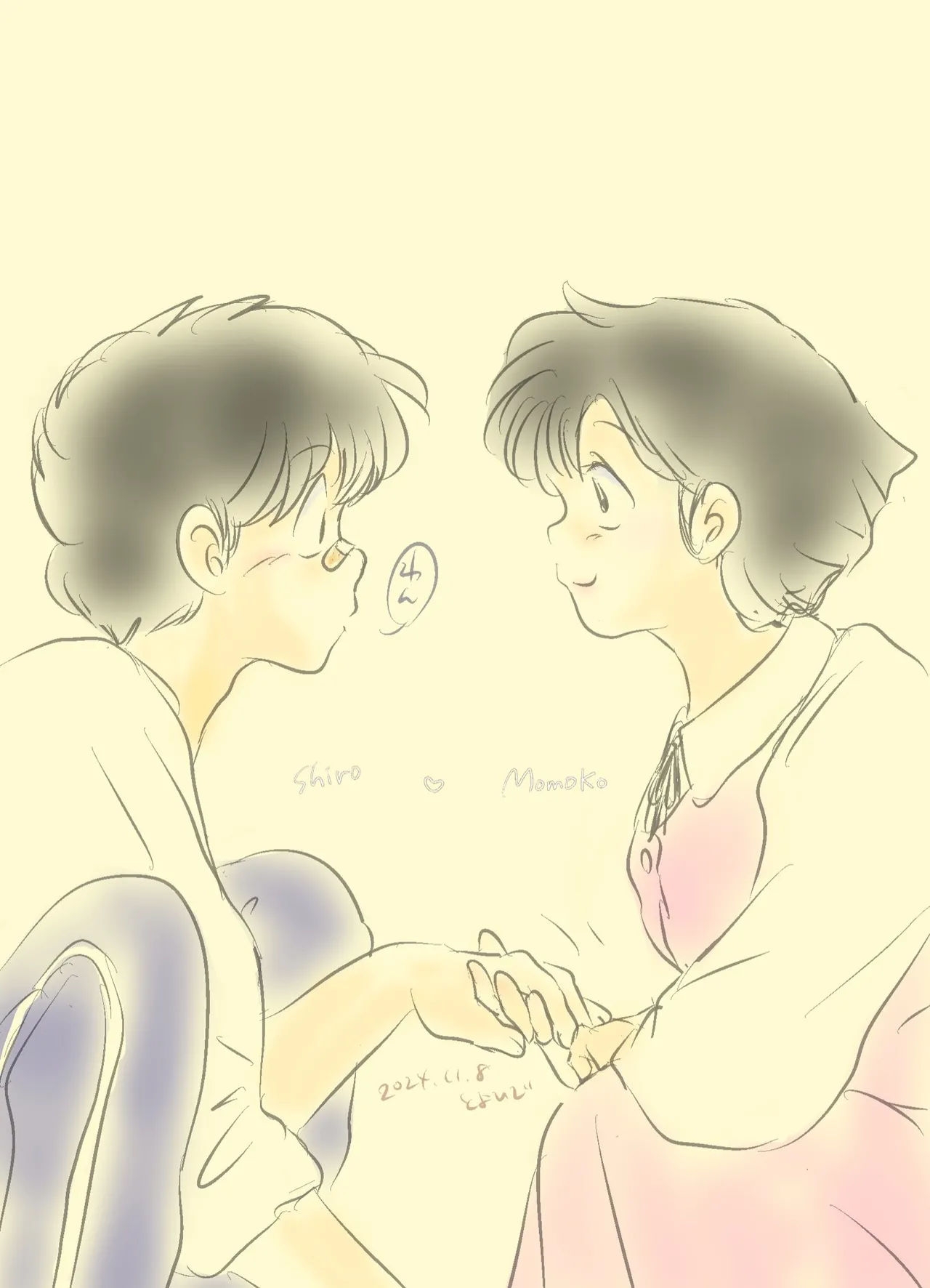Manga Page 326